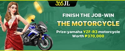 Win a Brand New Motorcycle Prize screenshot